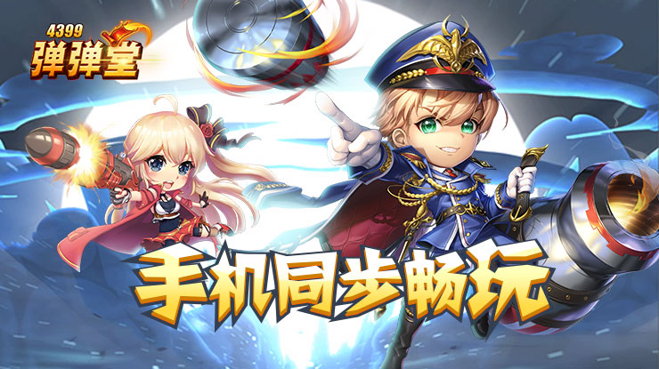 从月先行指标看我国经济持续向好