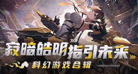 吴泽林也不舒服了v1.1.3 安卓手机版