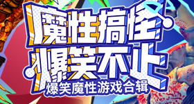 弗朗西斯卡感谢樊振东