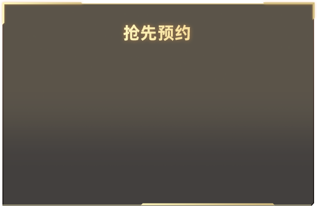 房东回应要求怀孕女租客搬走