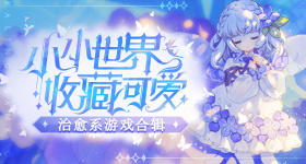 网红糖果掺超高剂量伟哥