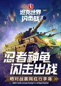 建议浪姐去帮唱歌手