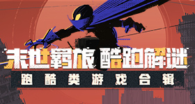 盲人女孩盲道被撞系自导自演