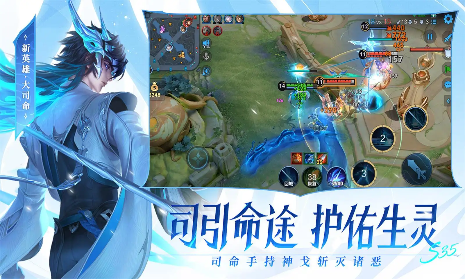 华为发布会
