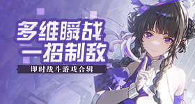 戴耳环引争议女干部回应恶评
